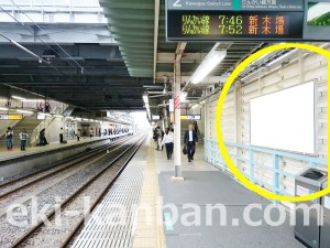 ○JR 日進駅 
