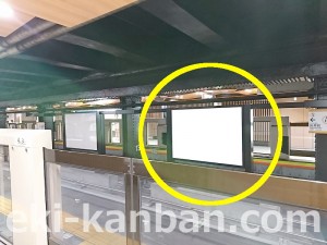 東京メトロ／稲荷町駅／銀座線／№6駅看板・駅広告、写真2