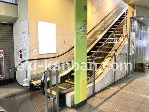 多摩都市モノレール 立川北駅/セレクトパネルセット12面掲出№12駅臨時広告・駅広告、写真3