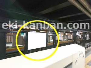 東京メトロ／稲荷町駅／銀座線／№14駅看板・駅広告、写真2