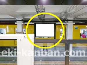 東京メトロ／末広町駅／銀座線／№4駅看板・駅広告、写真3