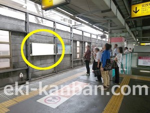 JR／赤羽駅／埼京下り側／№8駅看板・駅広告、写真1