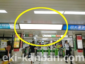 JR／荻窪駅／本屋口／№38駅看板・駅広告、写真3