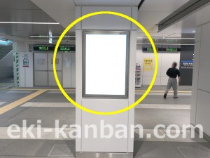 JR／新小岩駅／本屋改札内／№5駅看板・駅広告、写真2