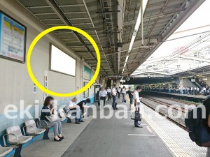 JR／東浦和駅／ホーム／№106駅看板・駅広告、写真4