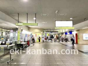 多摩都市モノレール 立川北駅/コンコースバナーA№A駅臨時広告・駅広告、写真4