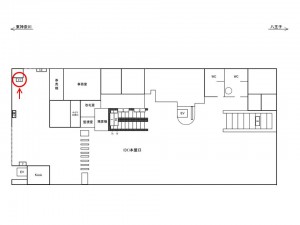JR／八王子みなみ野駅／本屋口／№11駅看板・駅広告、位置図