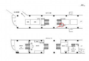ゆりかもめ　新橋駅／デッキ階／№10駅看板・駅広告、位置図