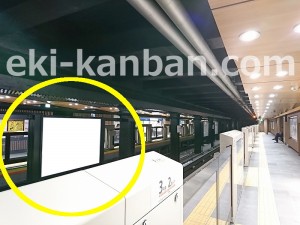 東京メトロ／稲荷町駅／銀座線／№3駅看板・駅広告、写真3