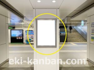 JR／新小岩駅／本屋改札内／№4駅看板・駅広告、写真2