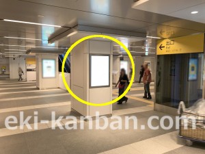 JR／新小岩駅／本屋改札内／№7駅看板・駅広告、写真2