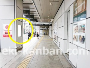JR／新宿駅／新南口改札外／№4駅看板・駅広告、写真4