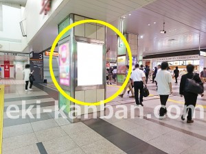 JR／大宮駅／北口改札内／№82駅看板・駅広告、写真1