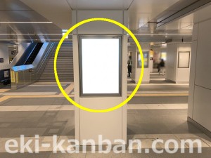 JR／新小岩駅／本屋改札内／№8駅看板・駅広告、写真2