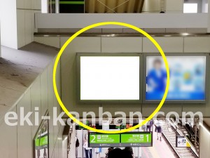 JR／菊名駅／橋上本屋口／№12駅看板・駅広告、写真2