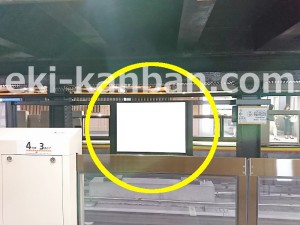 東京メトロ／稲荷町駅／銀座線／№6駅看板・駅広告、写真3