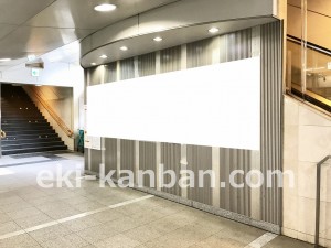 多摩都市モノレール 立川北駅/セレクトパネルセット12面掲出№12駅臨時広告・駅広告、写真2