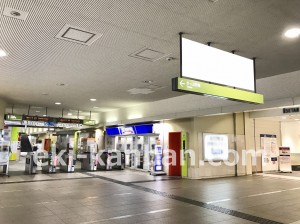 多摩都市モノレール 立川北駅/コンコースバナーA№A駅臨時広告・駅広告、写真3
