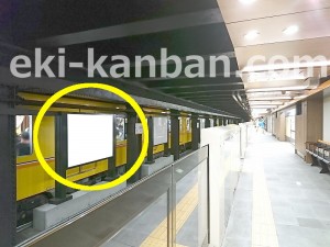 東京メトロ／稲荷町駅／銀座線／№9駅看板・駅広告、写真4