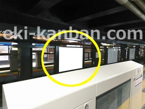 東京メトロ／稲荷町駅／銀座線／№16駅看板・駅広告、写真2