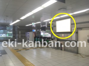 りんかい線　東雲駅／コンコース／№1駅看板・駅広告、写真1