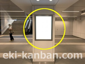 JR／新小岩駅／本屋改札内／№1駅看板・駅広告、写真2