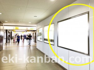 京王／芦花公園駅／駅でん／№290駅看板・駅広告、写真1
