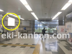 りんかい線　東雲駅／コンコース／№1駅看板・駅広告、写真2