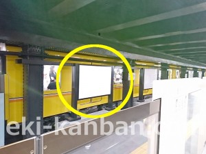 東京メトロ／稲荷町駅／銀座線／№9駅看板・駅広告、写真3