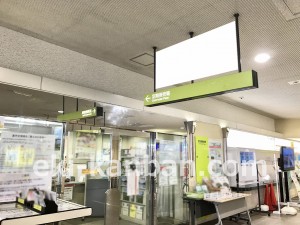 多摩都市モノレール　立川北駅／コンコースバナーB№B駅臨時広告・駅広告、写真2