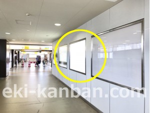 京王／芦花公園駅／駅でん／№300駅看板・駅広告、写真1