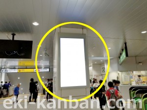 JR／菊名駅／橋上本屋口／№4駅看板・駅広告、写真1