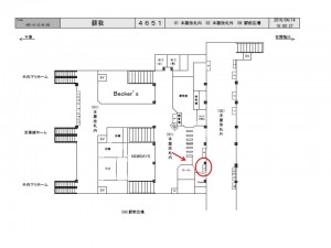 JR　蘇我駅／本屋改札外／№11駅看板・駅広告、位置図