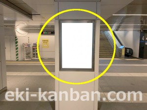 JR／新小岩駅／本屋改札内／№2駅看板・駅広告、写真2