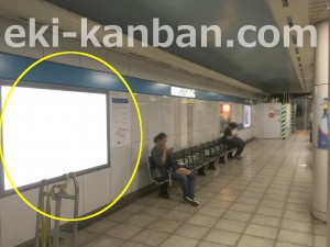 東京メトロ/東西線/飯田橋駅/№11駅看板・駅広告、写真4