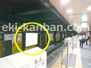 東京メトロ／稲荷町駅／銀座線／№13駅看板・駅広告、写真3