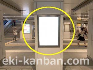 JR／新小岩駅／本屋改札内／№9駅看板・駅広告、写真2
