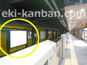 東京メトロ／稲荷町駅／銀座線／№4駅看板・駅広告、写真4