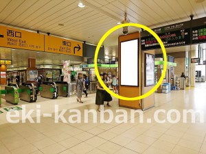 JR／宇都宮駅／本屋改札内／№50駅看板・駅広告、写真3