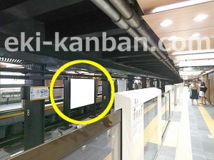 東京メトロ／稲荷町駅／銀座線／№15駅看板・駅広告、写真4
