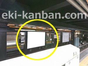 東京メトロ／稲荷町駅／銀座線／№11駅看板・駅広告、写真2