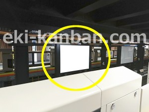 東京メトロ／稲荷町駅／銀座線／№18駅看板・駅広告、写真2