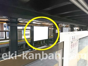 東京メトロ／稲荷町駅／銀座線／№2駅看板・駅広告、写真3