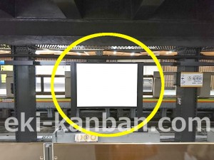 東京メトロ／稲荷町駅／銀座線／№11駅看板・駅広告、写真4