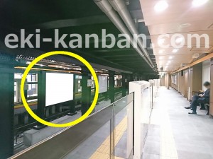 東京メトロ／稲荷町駅／銀座線／№2駅看板・駅広告、写真4