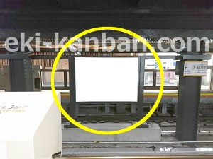 東京メトロ／稲荷町駅／銀座線／№6駅看板・駅広告、写真4