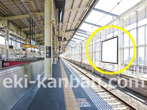 JR／高崎駅／新幹線下り風防壁／№216駅看板・駅広告、写真4
