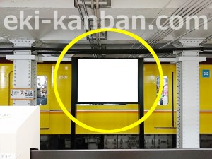 東京メトロ／末広町駅／銀座線／№4駅看板・駅広告、写真4