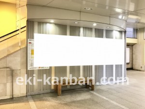 多摩都市モノレール 立川北駅/セレクトパネルセット12面掲出№12駅臨時広告・駅広告、写真4