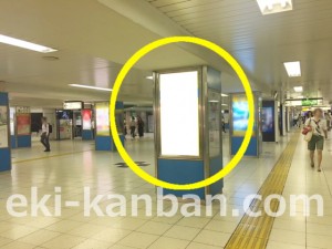 JR／池袋駅／中央通路／№48駅看板・駅広告、写真3